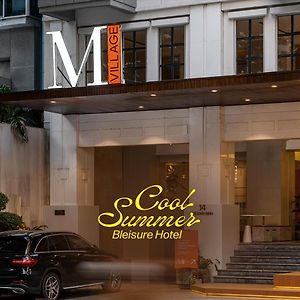 M Village Hotel Tao Dan Park